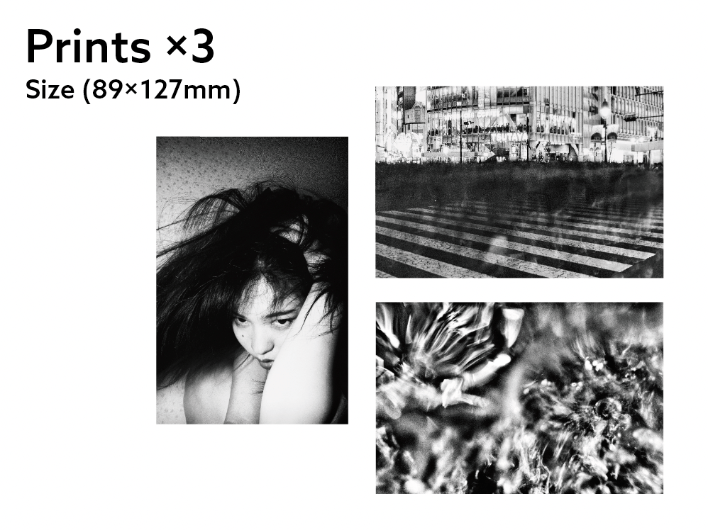 ZINE: TOKYO STREET VOL. 6 ( final issue ) | Tatsuo Suzuki